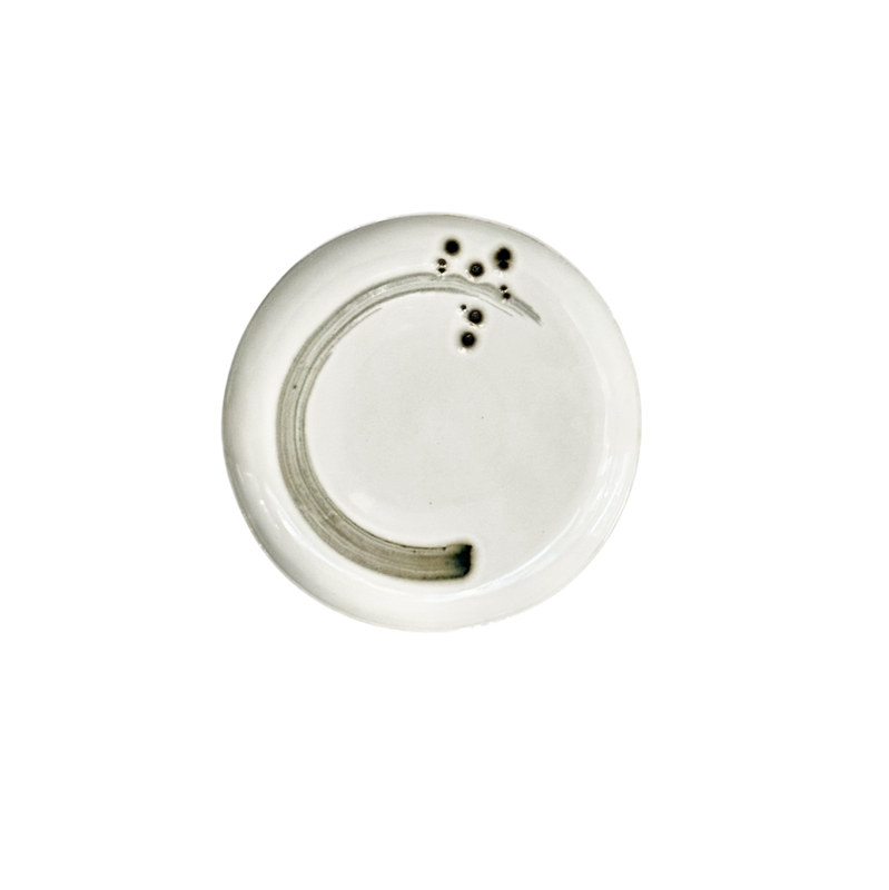 AURORA Side Plate Set of 4
